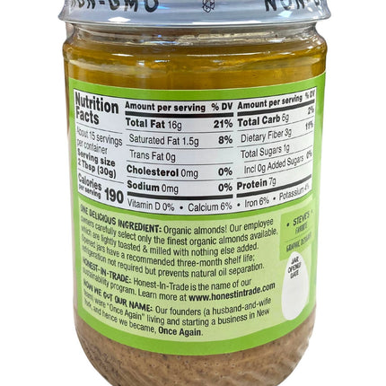 Almond Butter, Creamy, Organic, Lightly Toasted