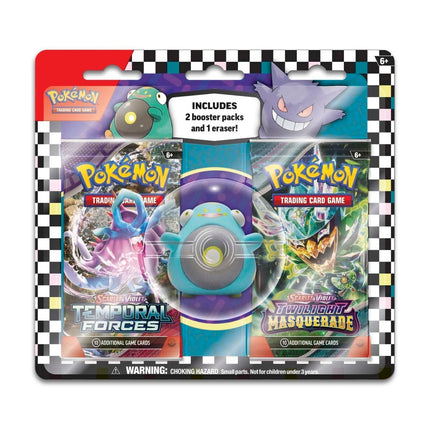 Back to School Eraser Blister