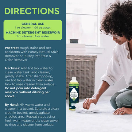 Carpet & Upholstery Shampoo