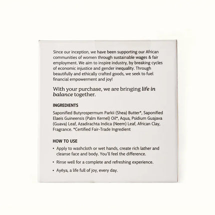 Traditional African Black Soap Bar<br>Reset