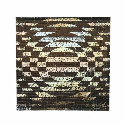 Said Dokins "Carpella II (Black)" Blotter Print