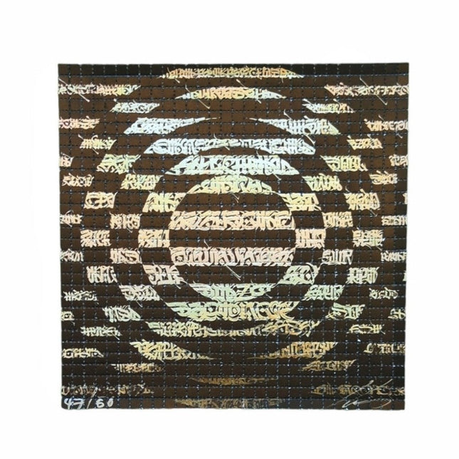 Said Dokins "Carpella II (Black)" Blotter Print