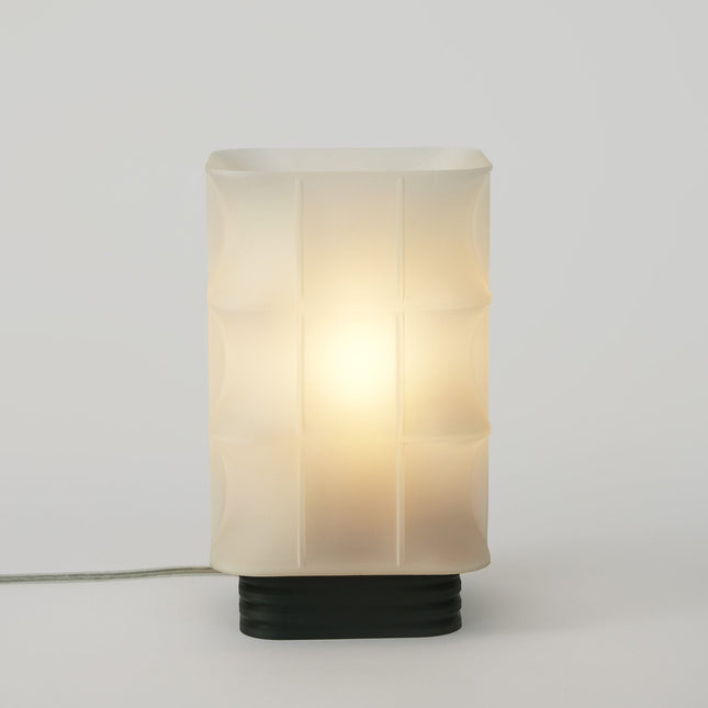 Scaffold Lamp