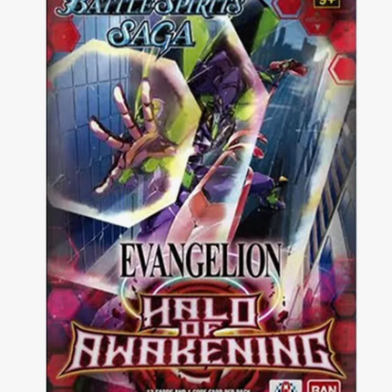Collaboration Booster 01: Halo of Awakening (CB01) Evangelion