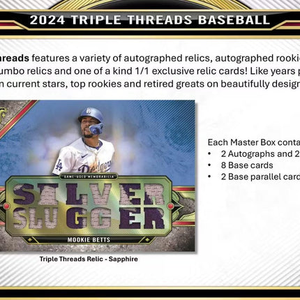 2024 Topps Triple Threads Baseball Hobby Box