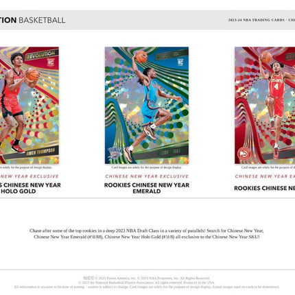 2023/24 Panini Revolution Chinese New Year Basketball Box