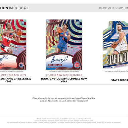 2023/24 Panini Revolution Chinese New Year Basketball Box