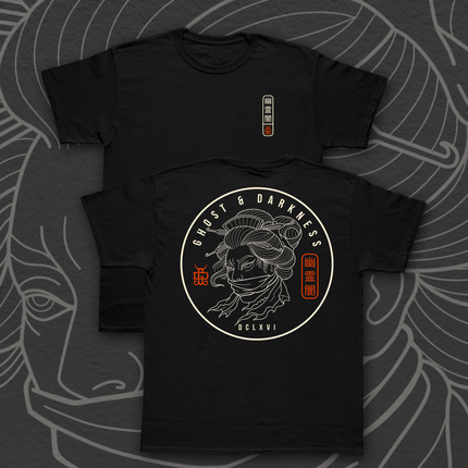 Namakubi Outline Tattoo Tee | Ghost & Darkness Streetwear