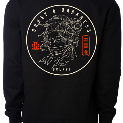 Namakubi Sweatshirt | Ghost & Darkness Streetwear