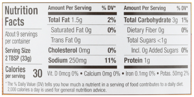 Oat Milk Queso Medium