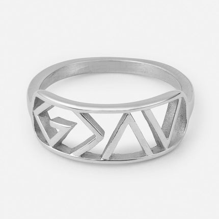 Silver Highs and Lows Statement Ring