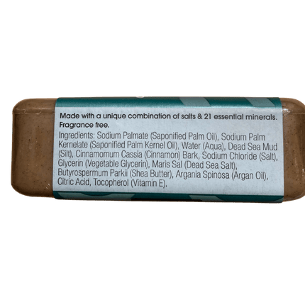 Soap Bar, Dead Sea Mineral