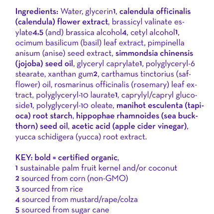 California Kids® #supersensitive™ Hair Conditioner