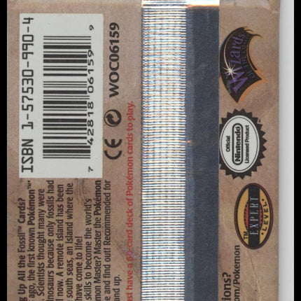 1999 WOTC Pokemon Fossil Unlimited Lapras Booster Pack
