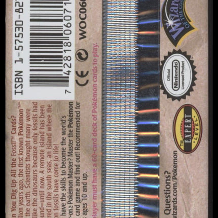 Pokemon 1st Edition Fossil Sealed 3 Pack Set