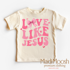 12 Month / Natural Short Sleeve Tee