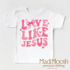 12 Month / White Short Sleeve Tee