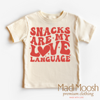 12 Month / Natural Short Sleeve Tee