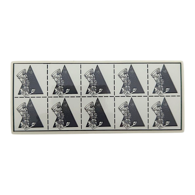 Aaron Brooks Fluff Pharaoh Sticker