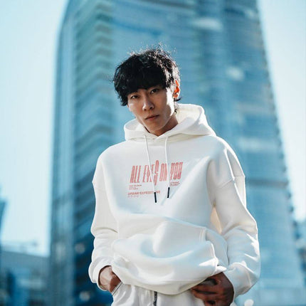 Oversize 'All Eyes on You' Graphic Hoodie - Abstract Streetwear Sweatshirt