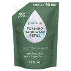 Cucumber & Mint / Refill