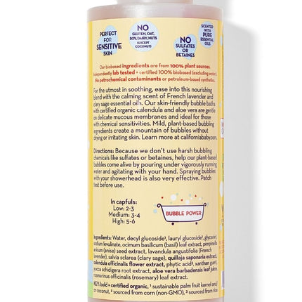 Calendula™ Bubble Bath