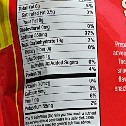 Buc-ee's Sizzl'n Crackers