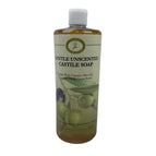 Gentle Unscented 32oz
