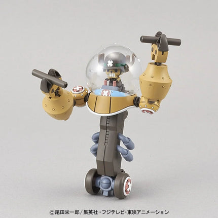One Piece Chopper Robo Super #S2 Heavy Armor