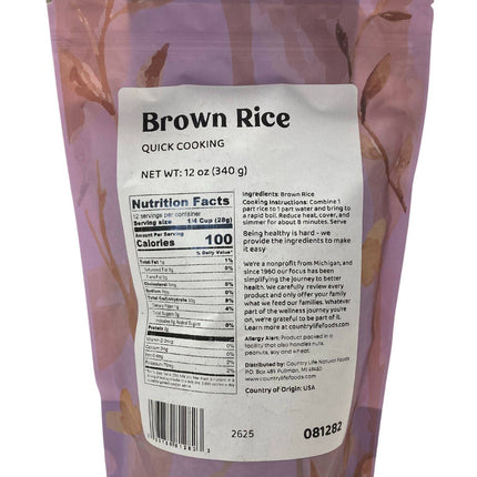 Quick Cooking Rice, Brown, 8 Min