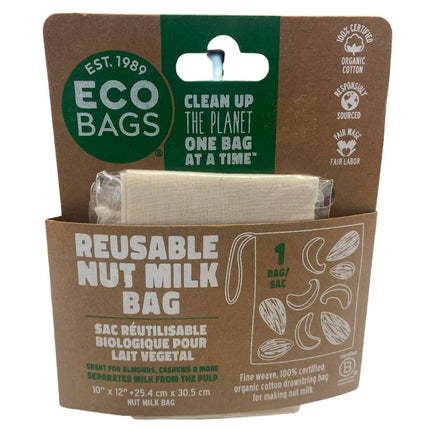 Nut Milk Bag, Cotton
