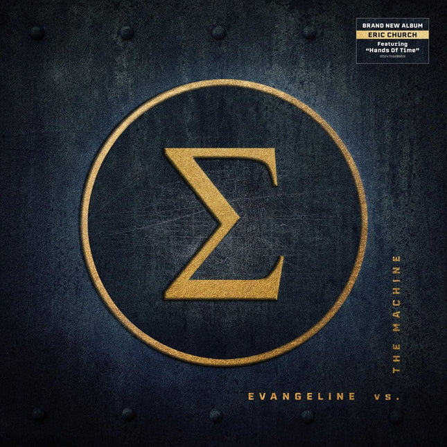 Eric Church - Evangeline Vs. The Machine (LP)