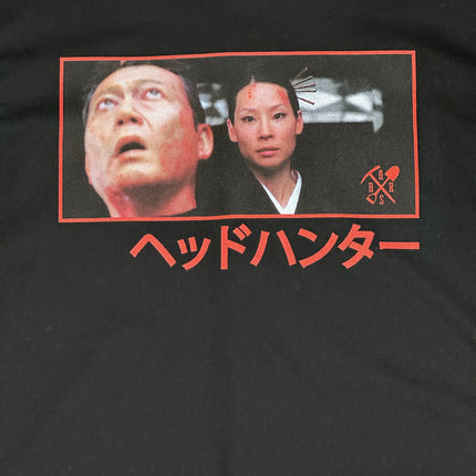 Head Hunter T