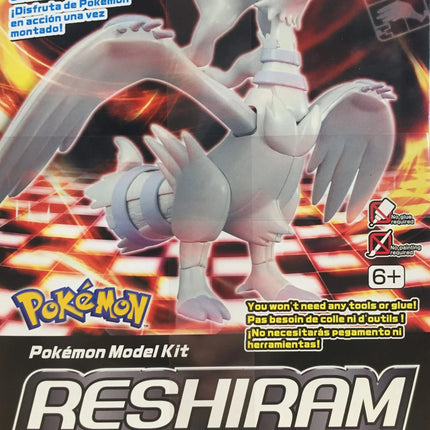 Pokemon Model Kit - Reshiram