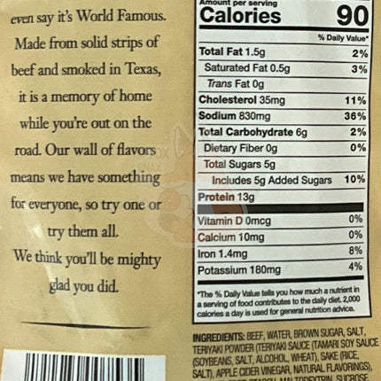 Buc-ee's Teriyaki Beef Jerky