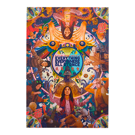 James Jean "Everything Everywhere All At Once” Postcard