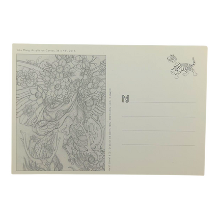 James Jean "Gou Mang" Postcard
