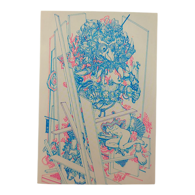 James Jean "Gourd" Postcard