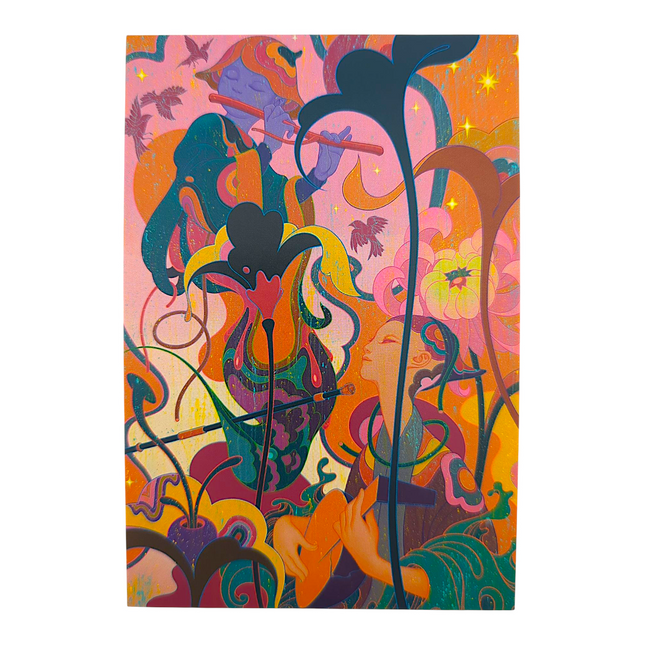 James Jean "Jam II" Postcard