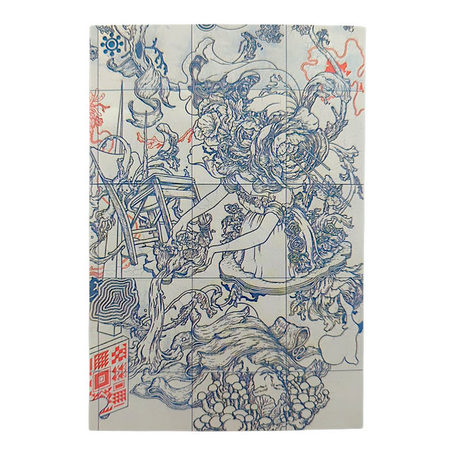 James Jean "Pagoda (1)" Postcard