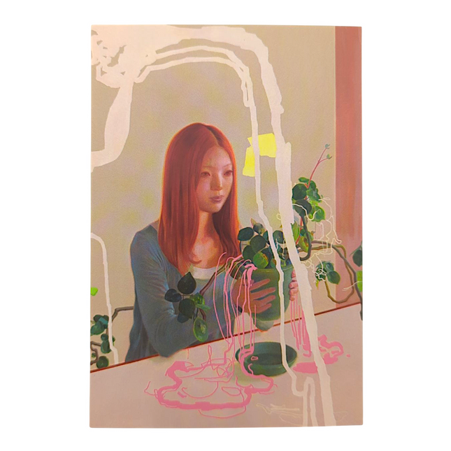James Jean "Plant" Postcard