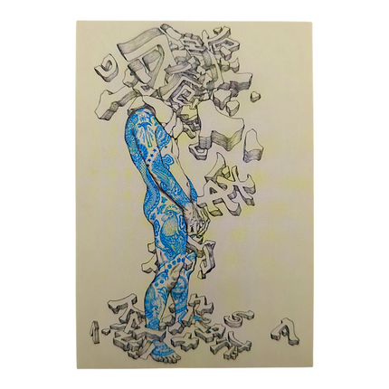 James Jean "Steve Lee" Postcard
