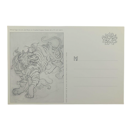 James Jean “White Tiger" Postcard