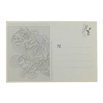 James Jean "Descendent V” Postcard
