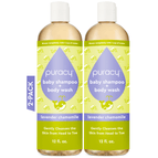 Lavender & Chamomile / Standard (Pack of 2)