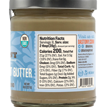 Macadamia Nut Butter