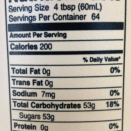 Maple Syrup, Organic, Grade A