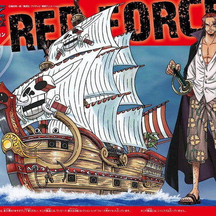 Bandai Grand Ship Collection #04 Red Force "One Piece" Model Ship
