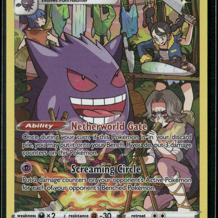 Gengar SWSH11: Lost Origin Trainer Gallery #TG06/TG30