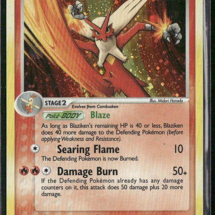Pokemon Emerald #1/106 Blaziken